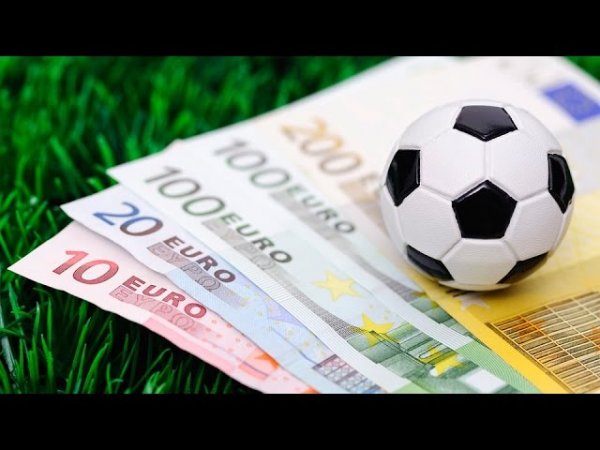 Букмекерская контора «Винлайн»