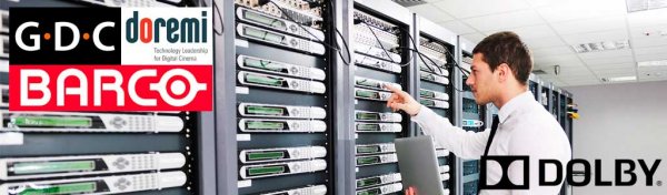 Современные серверы для кинотеатров: что это такое и где купить лучший