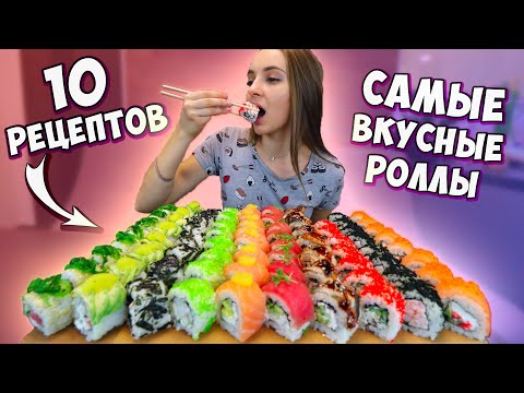 Почему суши стали популярным блюдом