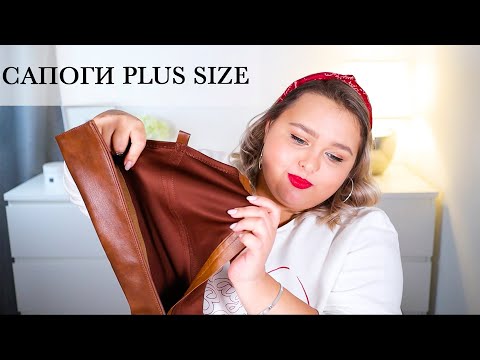 Основные правила выбора обуви на полную ногу