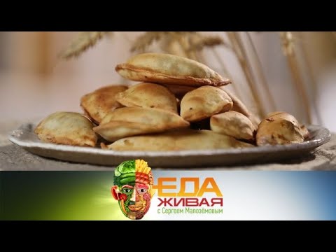 Польза пирогов