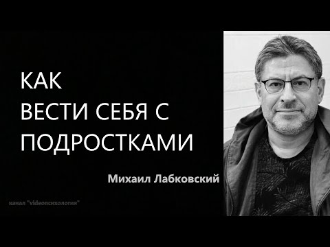 3 возможные причины, по которым ваш подросток испытывает трудности в школе, и что вы можете делать