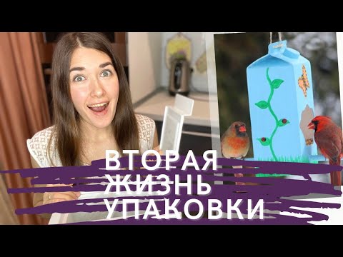 9 способов использования оставшейся праздничной упаковочной бумаги