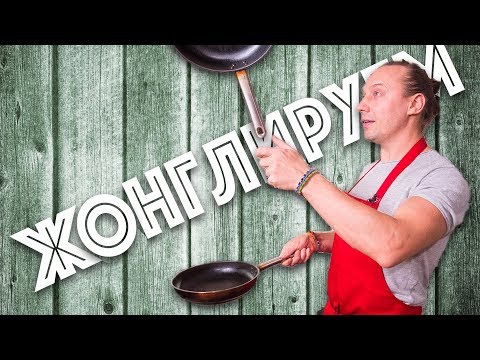 Вот удобный трюк при жарке еды. Стоит использовать его на своей кухне