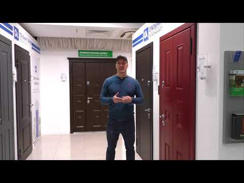 Как выбрать входную дверь?