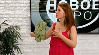 Почему стоит ходить в баню