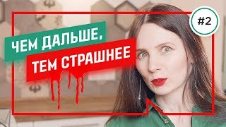 Организация мероприятий - где организовать корпоратив?