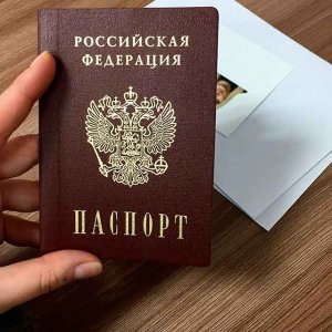 Чем временная регистрация различается от постоянной