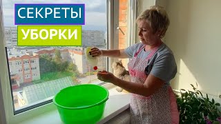 Протрите этим средством окна. Они будут блестеть, как никогда раньше