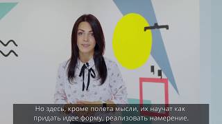 Почему детям важно изучать программирование?