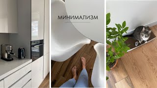 Уборка белых стен – как сохранить их в чистоте?