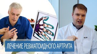 Может ли ревматоидный артрит повлиять на легкие?