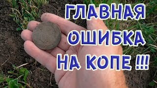 Что такое металлоискатели и как они работают?