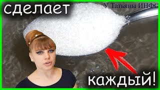 Сахарное удобрение – как сделать и как использовать?
