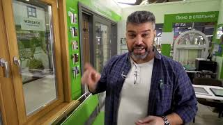 Окна ПВХ - руководство по выбору пластиковых окон