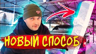 Как (безопасно) сгребать снег с крыши