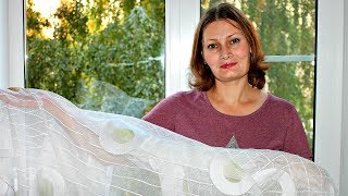 Как отбелить и постирать шторы, тюль, занавески