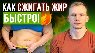 Как быстро сжечь жир на животе? Попробуйте правило 3x30x13