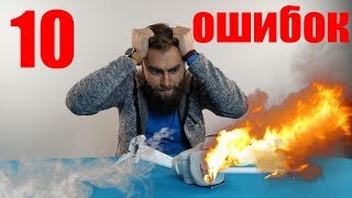 10 советов по обслуживанию вашей системы видеонаблюдения