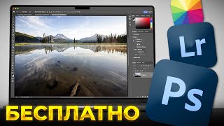 5 полезных советов по редактированию фотографий