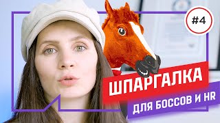 Стоит ли организовывать корпоративные мероприятия?