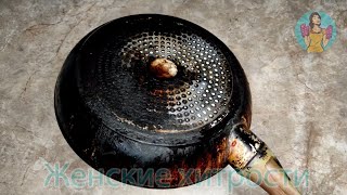 Самый безопасный и быстрый способ убрать горячий жир со сковороды
