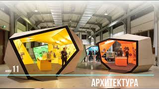 Выставочные стенды – эффективный способ выделиться на фоне конкурентов