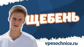 Строительные агрегаты – все, что вам нужно знать