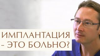 Восстановление улыбки: Как имплантация зубов может изменить вашу жизнь