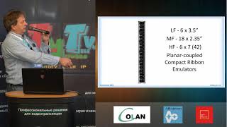 Что делает система звукоусиления?