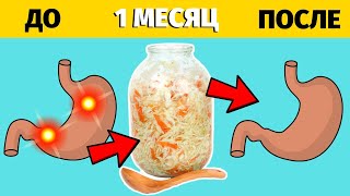 Чем полезен сок капусты: польза витамина С