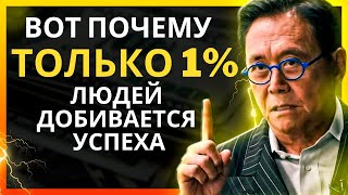 Почему финансовое образование так важно