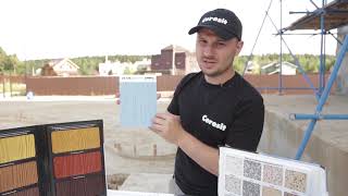 Что такое фасад? Виды и возможности исполнения