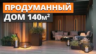 Как выбрать дом для семьи: основные критерии и ошибки