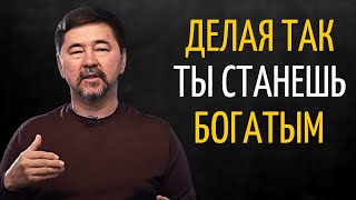 Простые полезные советы для улучшения финансового благополучия